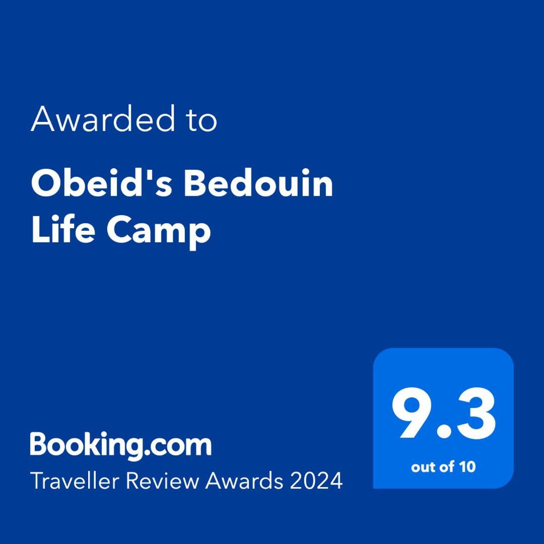 Obeid'S Bedouin Life Camp Otel Ram Vadisi Dış mekan fotoğraf